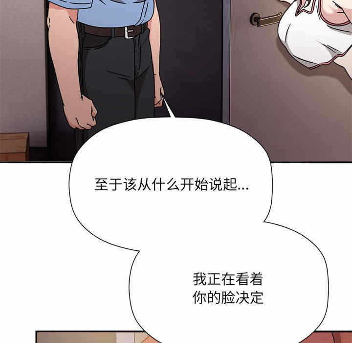 第116张