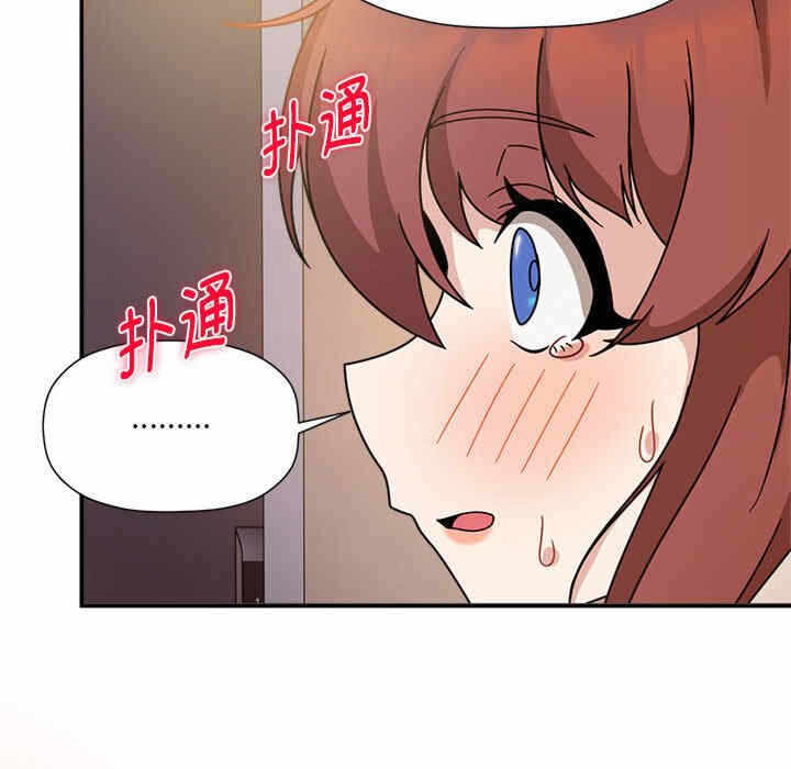 第117张
