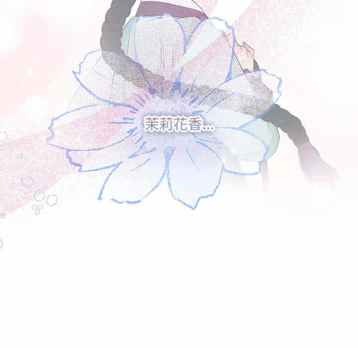 第104张