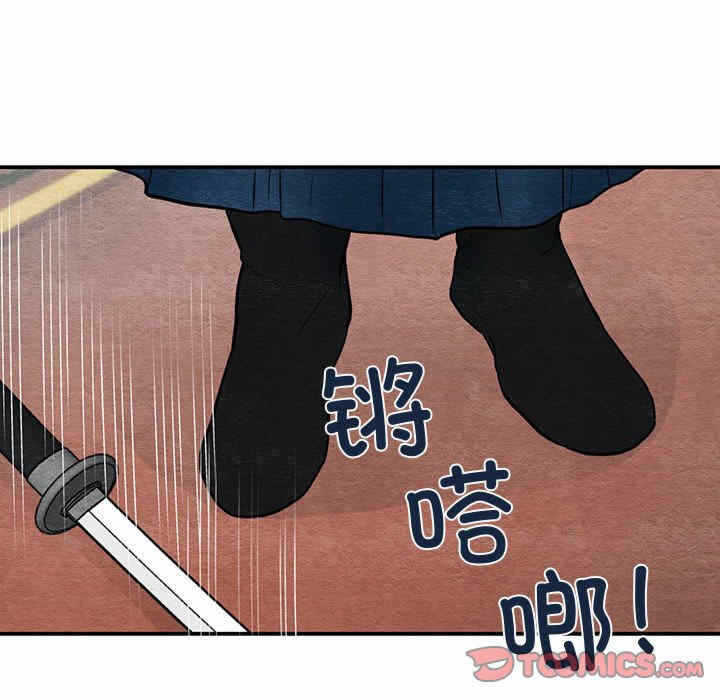 第105张