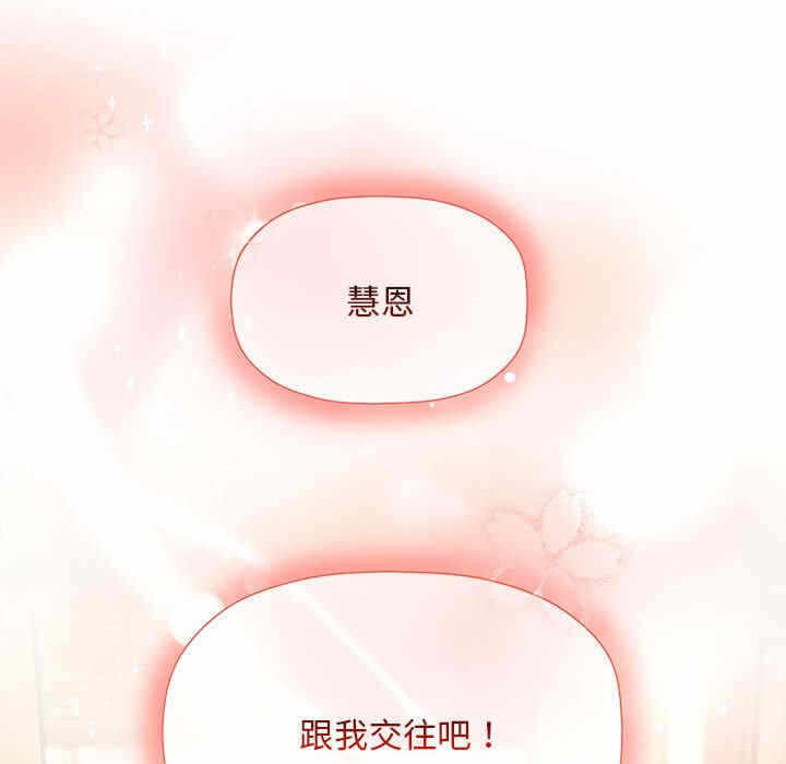 第120张