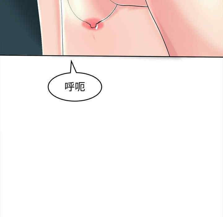 第89张