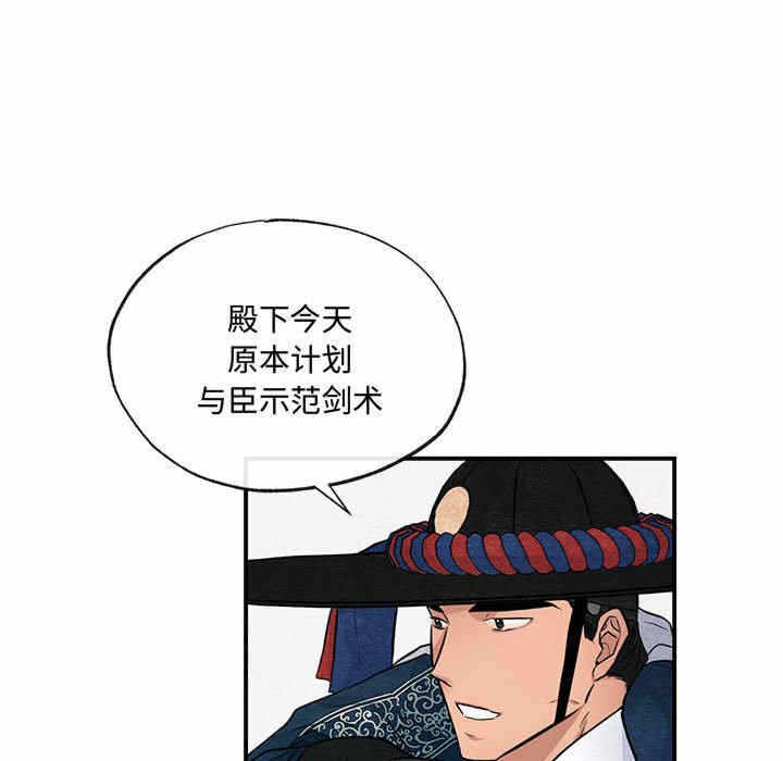 第110张