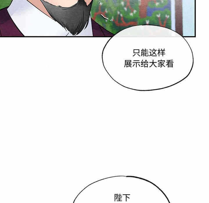 第3张