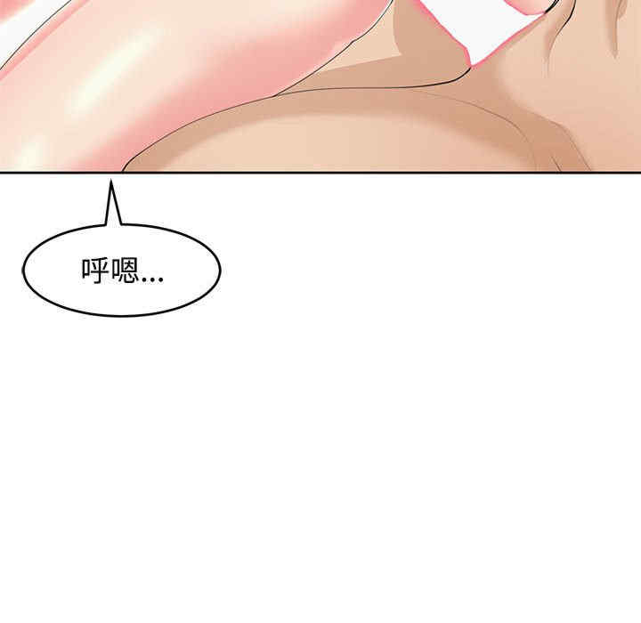 第103张