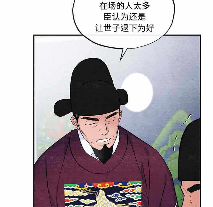 第6张