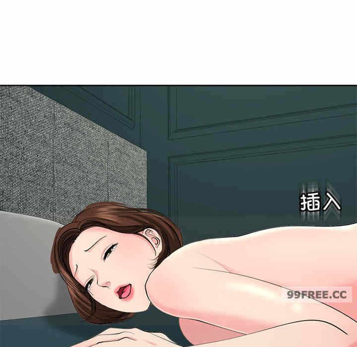 第106张