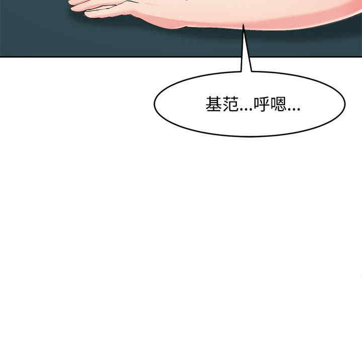 第108张