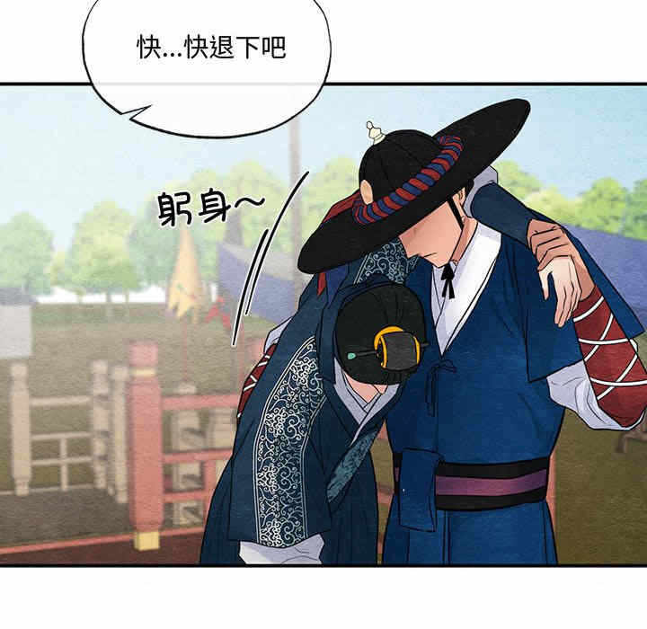 第9张