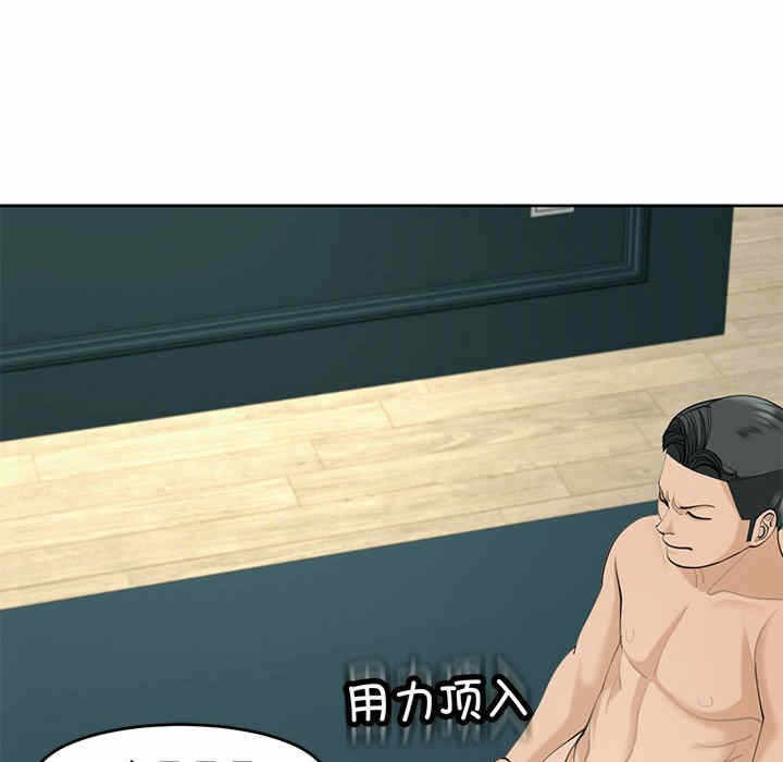 第114张