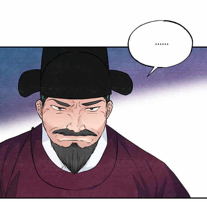第16张