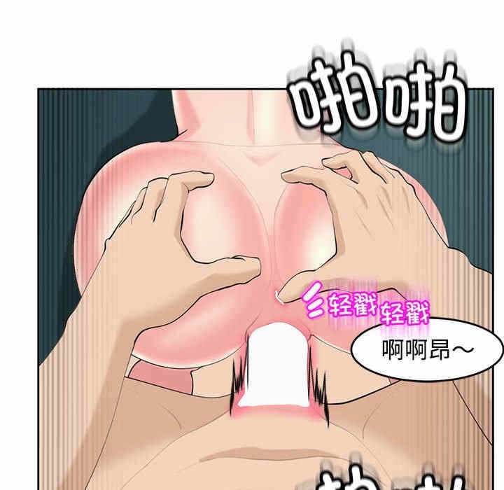 第124张