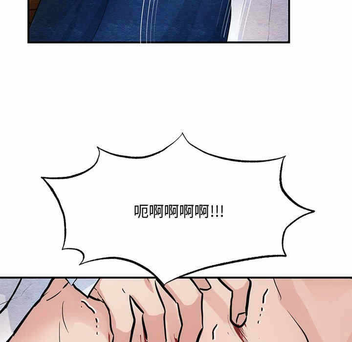 第35张