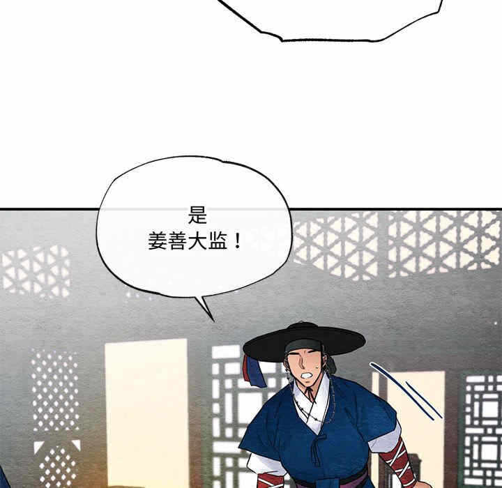 第40张