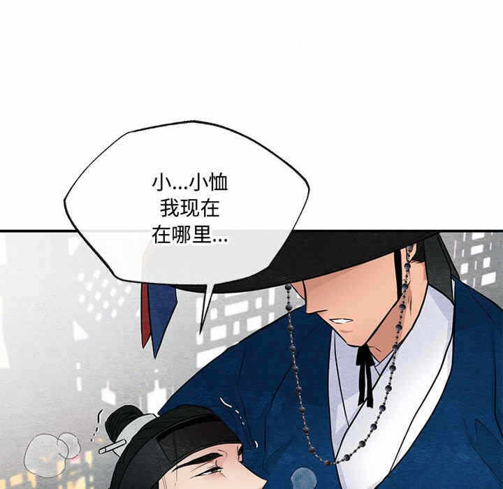 第47张