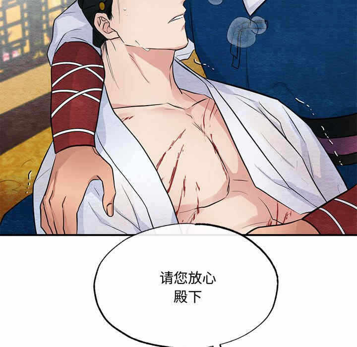 第50张