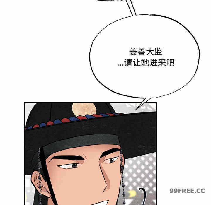 第51张