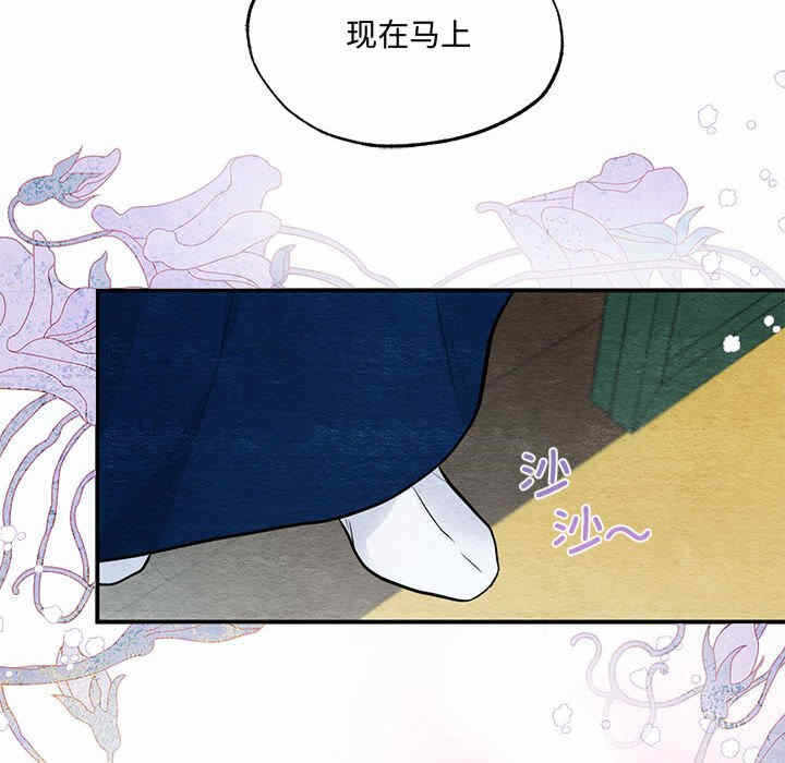 第56张
