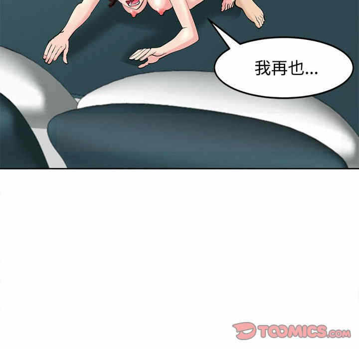 第139张