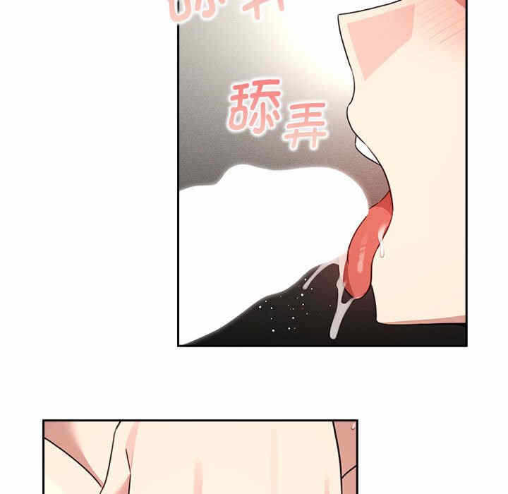 第49张
