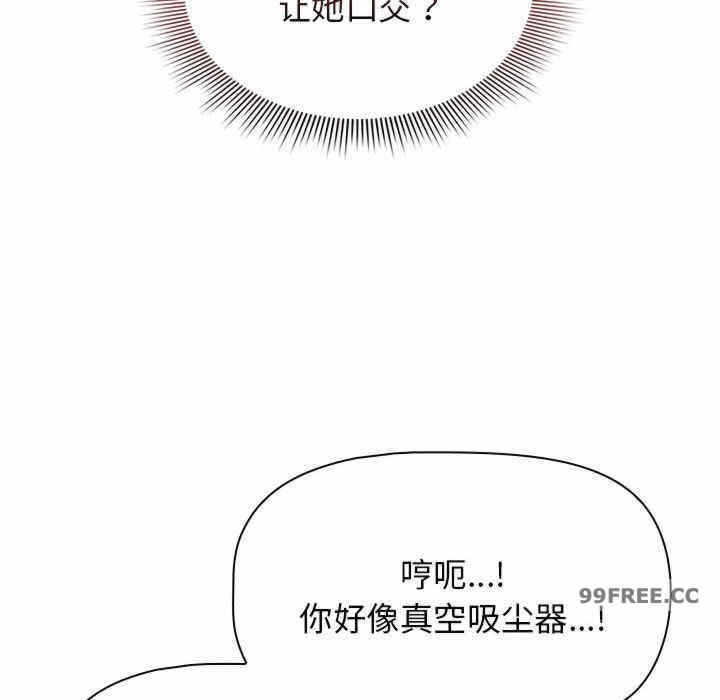 第81张