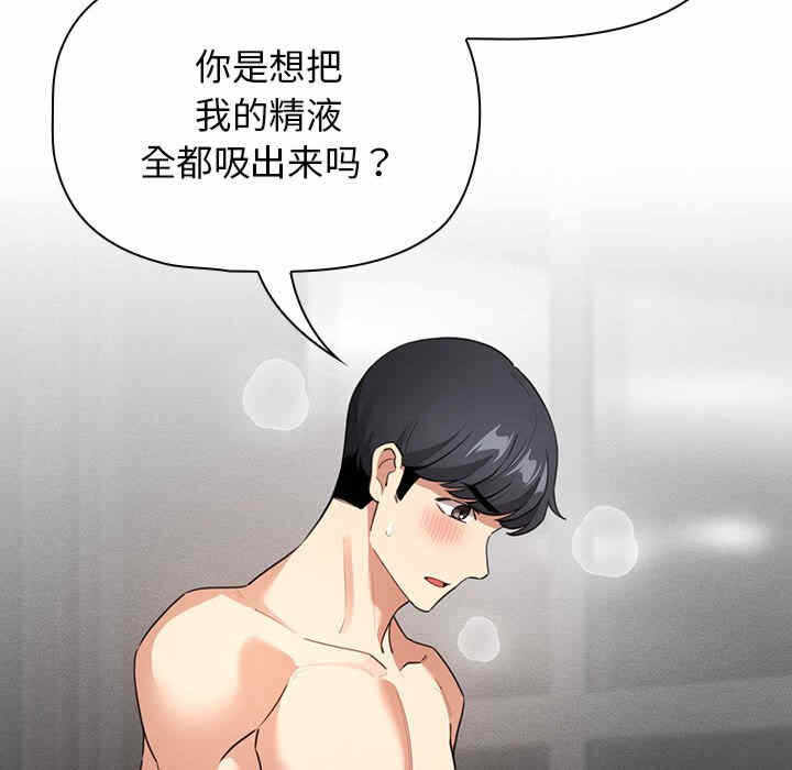 第84张