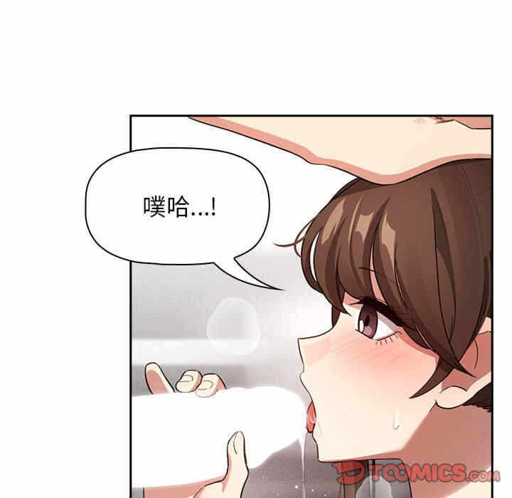 第89张