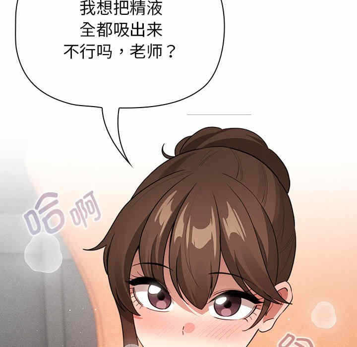 第93张