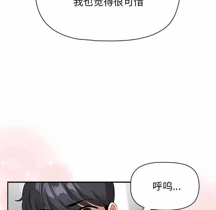 第100张