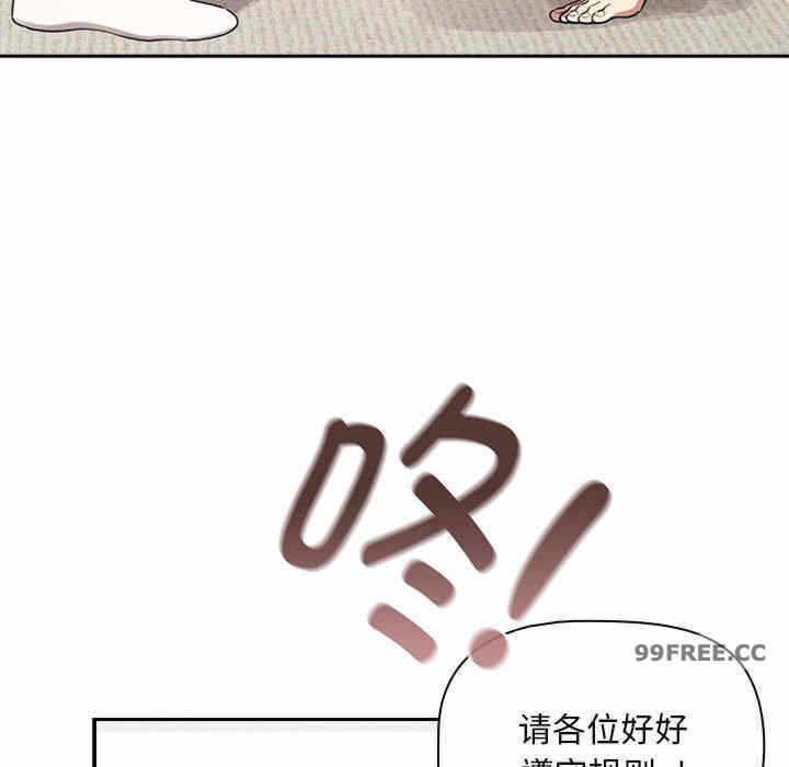 第112张