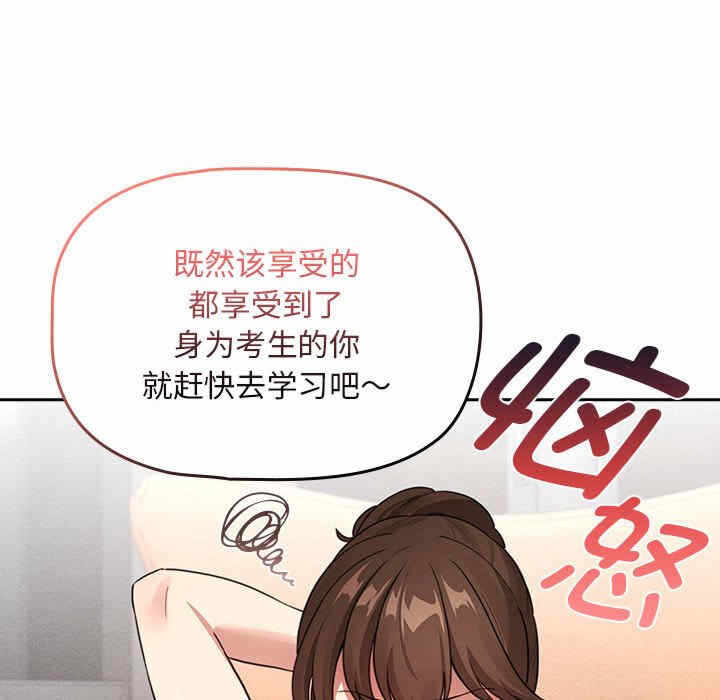 第117张