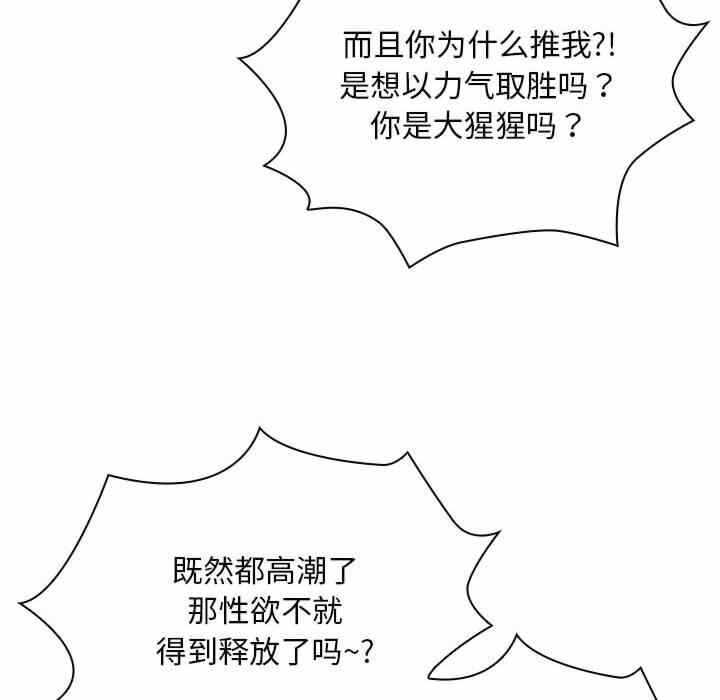 第127张