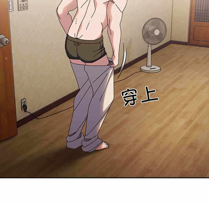 第26张