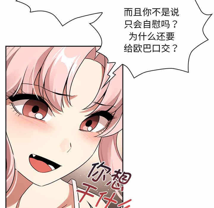 第129张