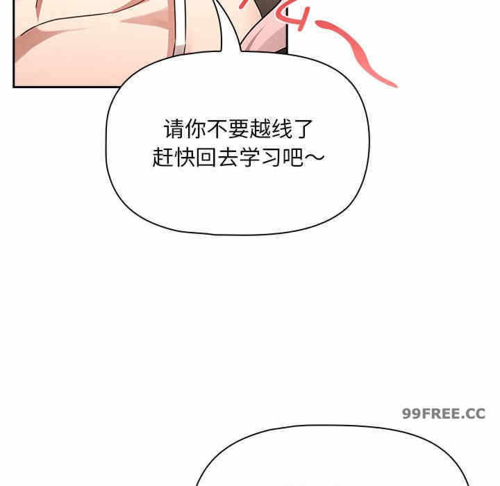 第131张