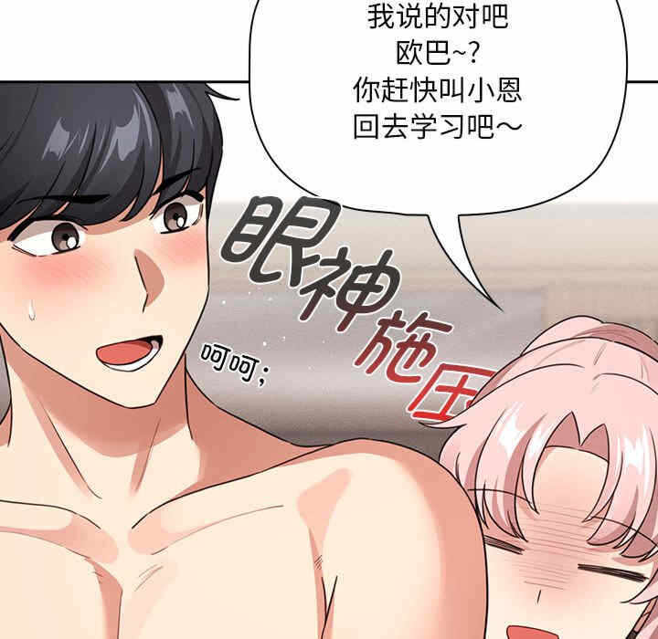 第134张