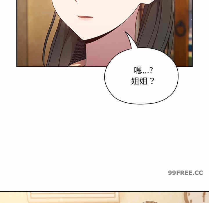 第37张