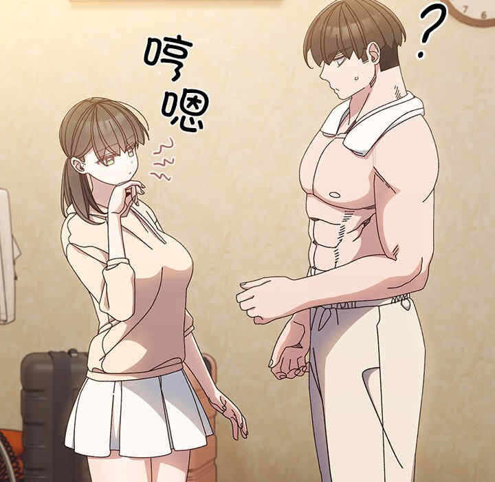 第38张