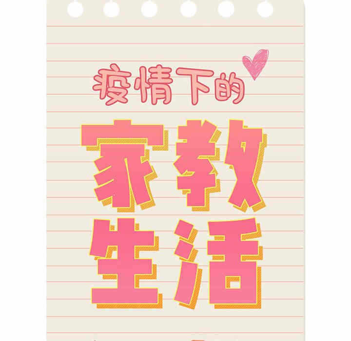 第145张