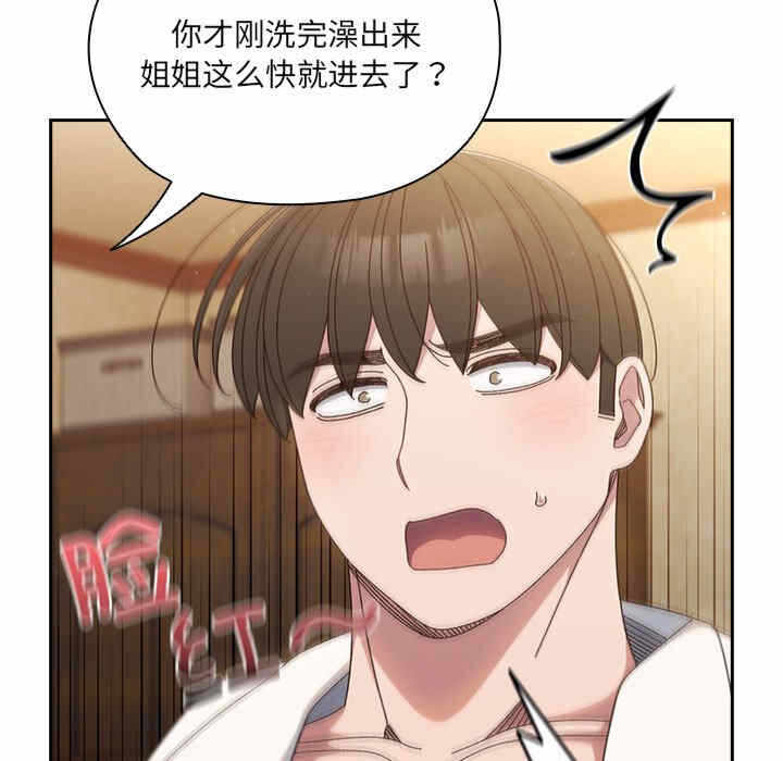 第40张