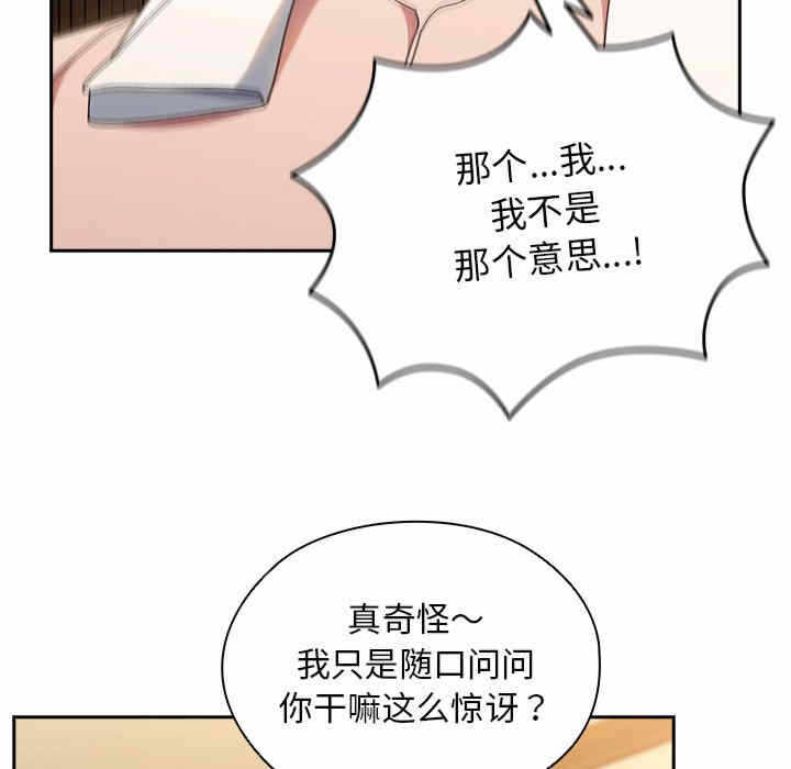 第41张