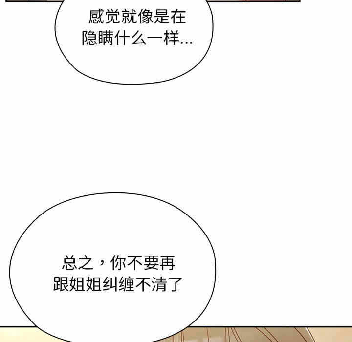 第43张