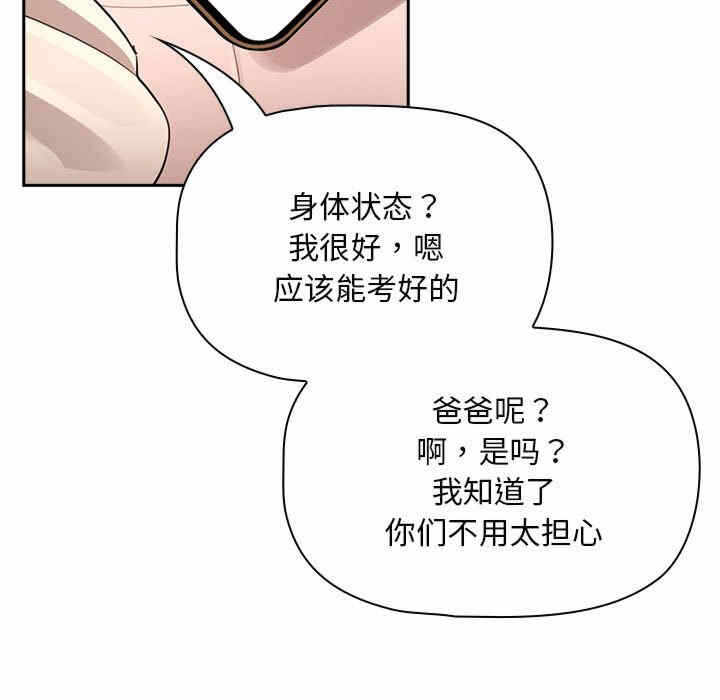第3张
