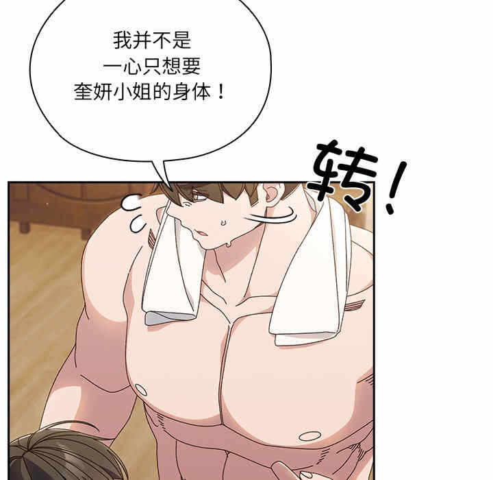 第48张