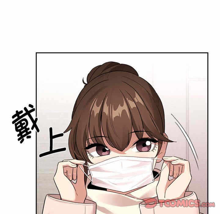 第14张