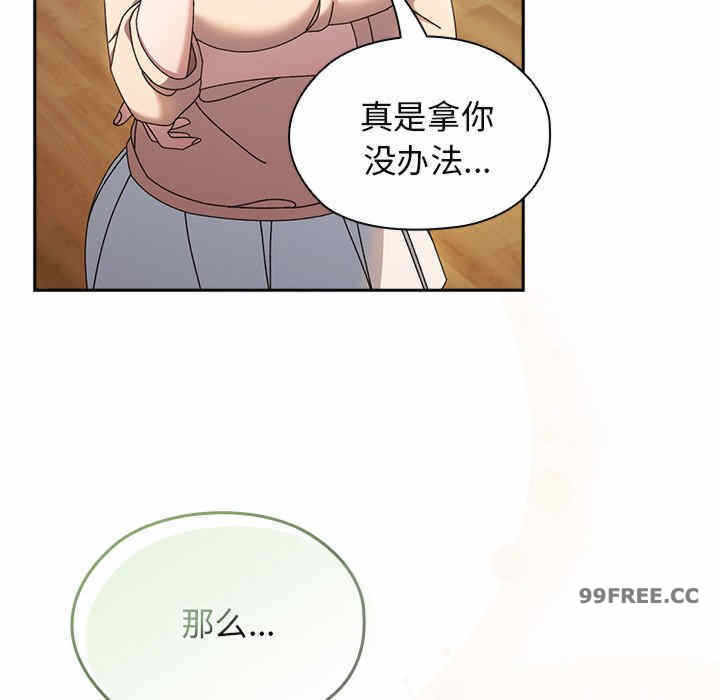 第52张