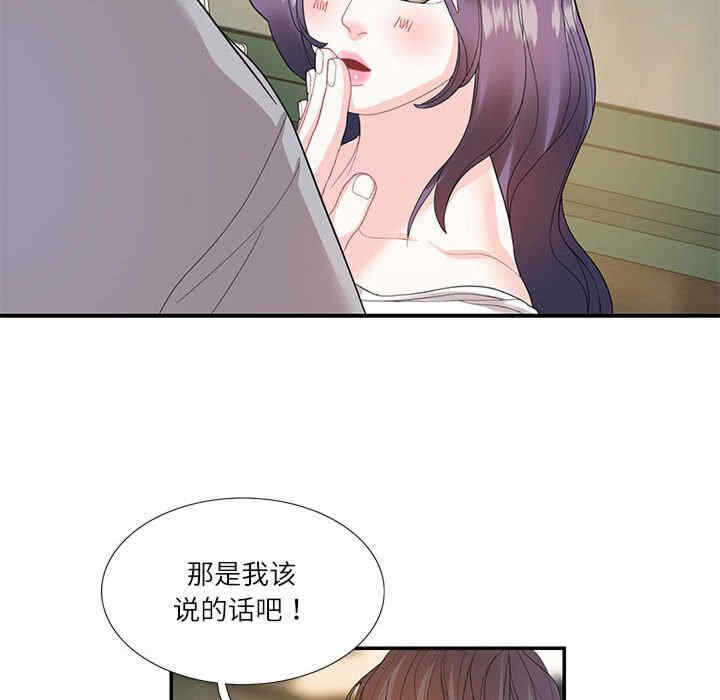 第38张