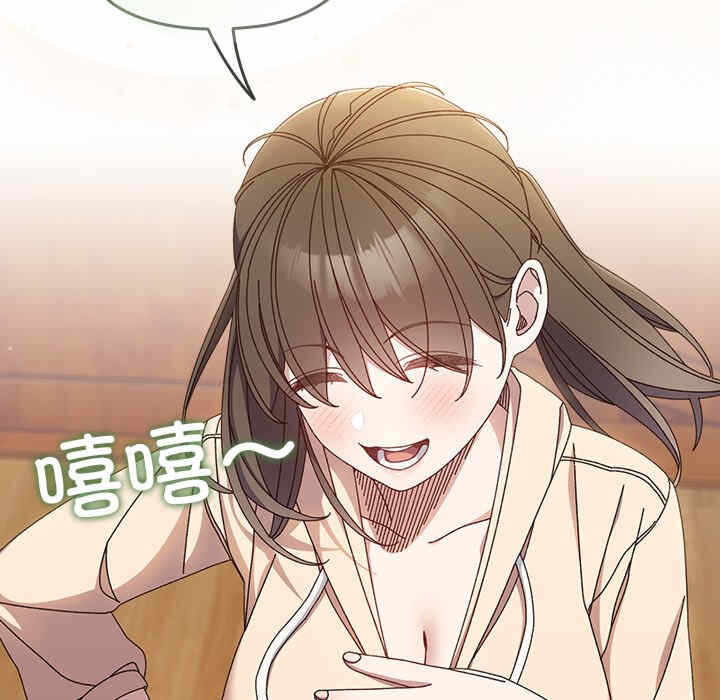 第53张
