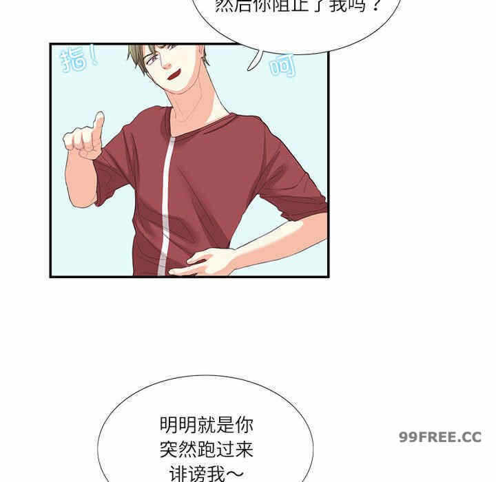 第42张