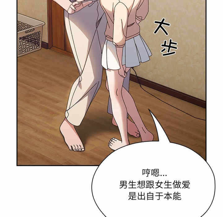 第56张